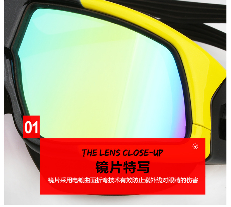 New Swimming Goggles Anti-Fog Swimming Goggles Adult Swimming Goggles Silicone Swimming Goggles Electroplated Plain Swimming Glasses Diving Swimming Goggles New Swimming Goggles Anti-Fog Swimming Goggles Adult Swimming Goggles Silicone Swimming Goggles Electroplated Plain Swimming Glasses Diving Swimming Goggles