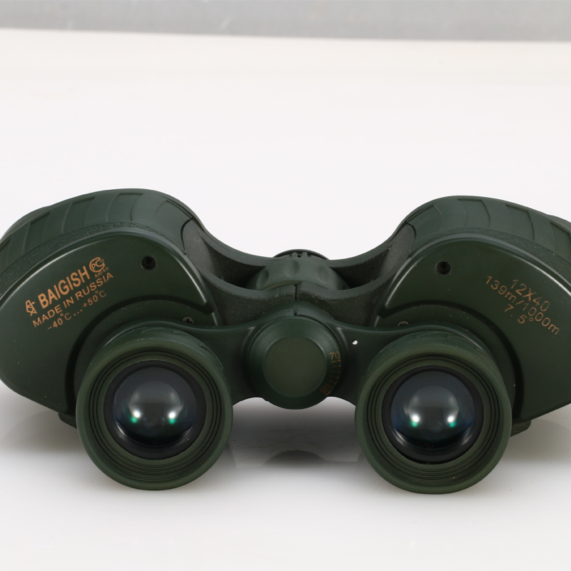  waterproof High-power high-definition Night Vision Hunting binoculars telescopes