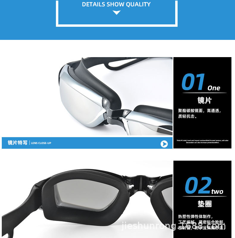 Swimming Goggles Adult One-Piece Earplugs Swimming Glasses Myopia Swimming Goggles Electroplating Anti-Fog Swimming Goggles Factory Wholesale Swimming Goggles Adult One-Piece Earplugs Swimming Glasses Myopia Swimming Goggles Electroplating Anti-Fog Swimming Goggles Factory Wholesale