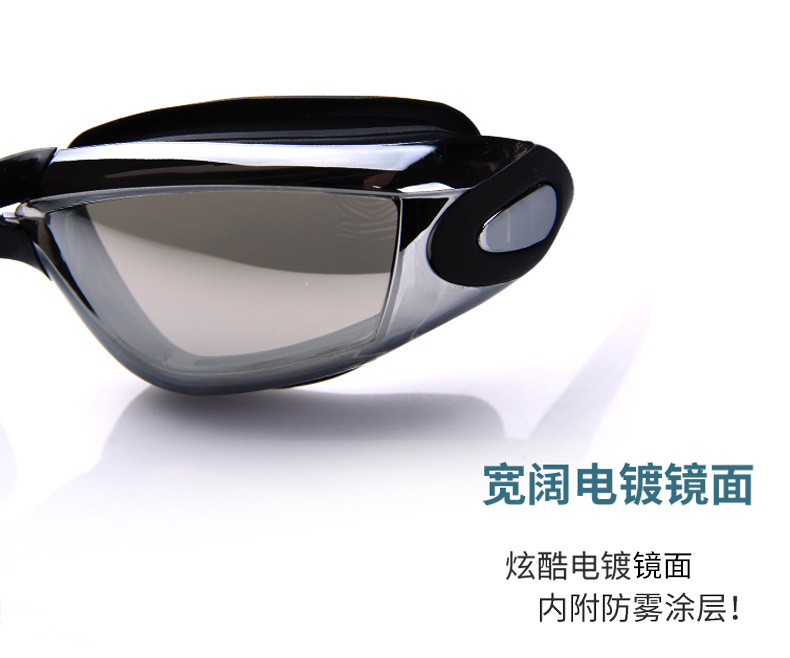 Youyou Factory Direct Swimming Goggles HD Waterproof Anti-Fog Men's and Women's Large Frame Electroplating Swimming Goggles Swimming Eye Protection Glasses Customization Youyou Factory Direct Swimming Goggles HD Waterproof Anti-Fog Men's and Women's Large Frame Electroplating Swimming Goggles Swimming Eye Protection Glasses Customization