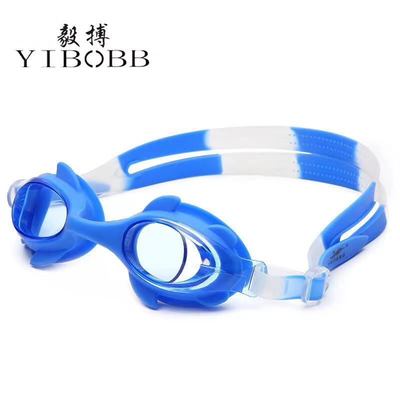 Children&#039;s Cute Fashion Small Frame Anti-Fog Swimming Goggles One-Piece Lens Silicone Color Lens Circle Swimming Goggles