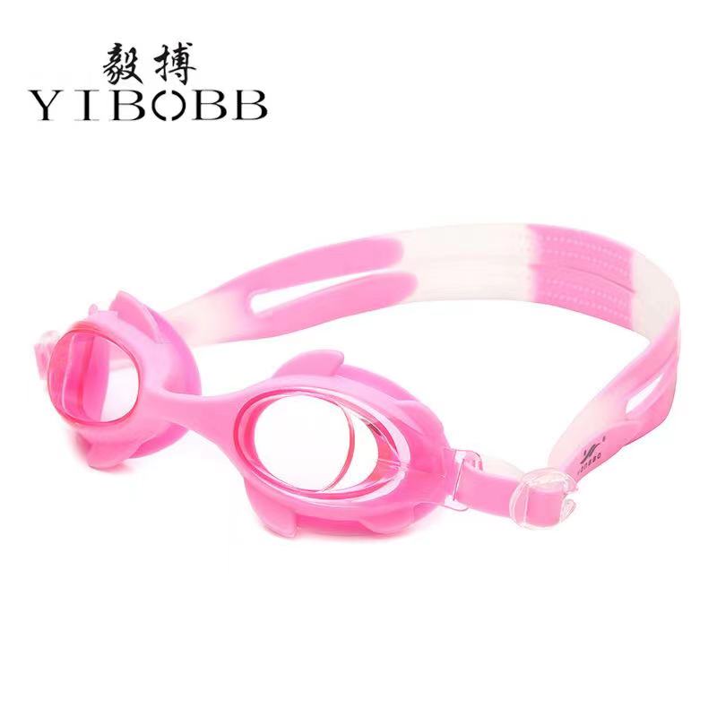 Children&#039;s Cute Fashion Small Frame Anti-Fog Swimming Goggles One-Piece Lens Silicone Color Lens Circle Swimming Goggles