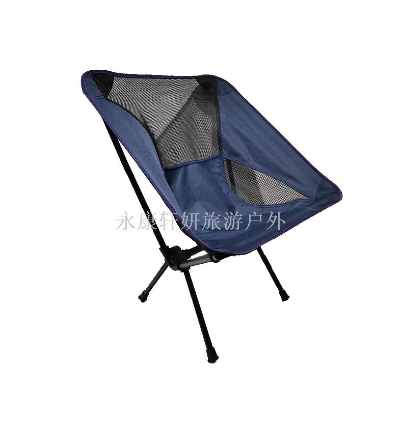 Folding chair can receive super light fishing chair sketch chair camping chair moon chair can receive space chair