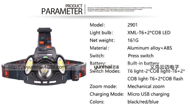 New T6+COB strong headlight USB charging three-light night fishing hunting headlight LED head-mounted flashlight
