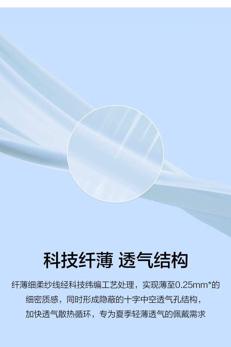 Nylon Ice Silk Sunscreen Mask Factory Summer Eye Protection UV Protection UPF50 + Sun-Proof Mask for Men and Women Nylon Ice Silk Sunscreen Mask Factory Summer Eye Protection UV Protection UPF50 + Sun-Proof Mask for Men and Women