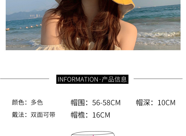 UPF50 + Big Brim Reversible Bucket Hat Summer Travel Sun Protection Seaside UV Sun-Proof Basin Hat UPF50 + Big Brim Reversible Bucket Hat Summer Travel Sun Protection Seaside UV Sun-Proof Basin Hat