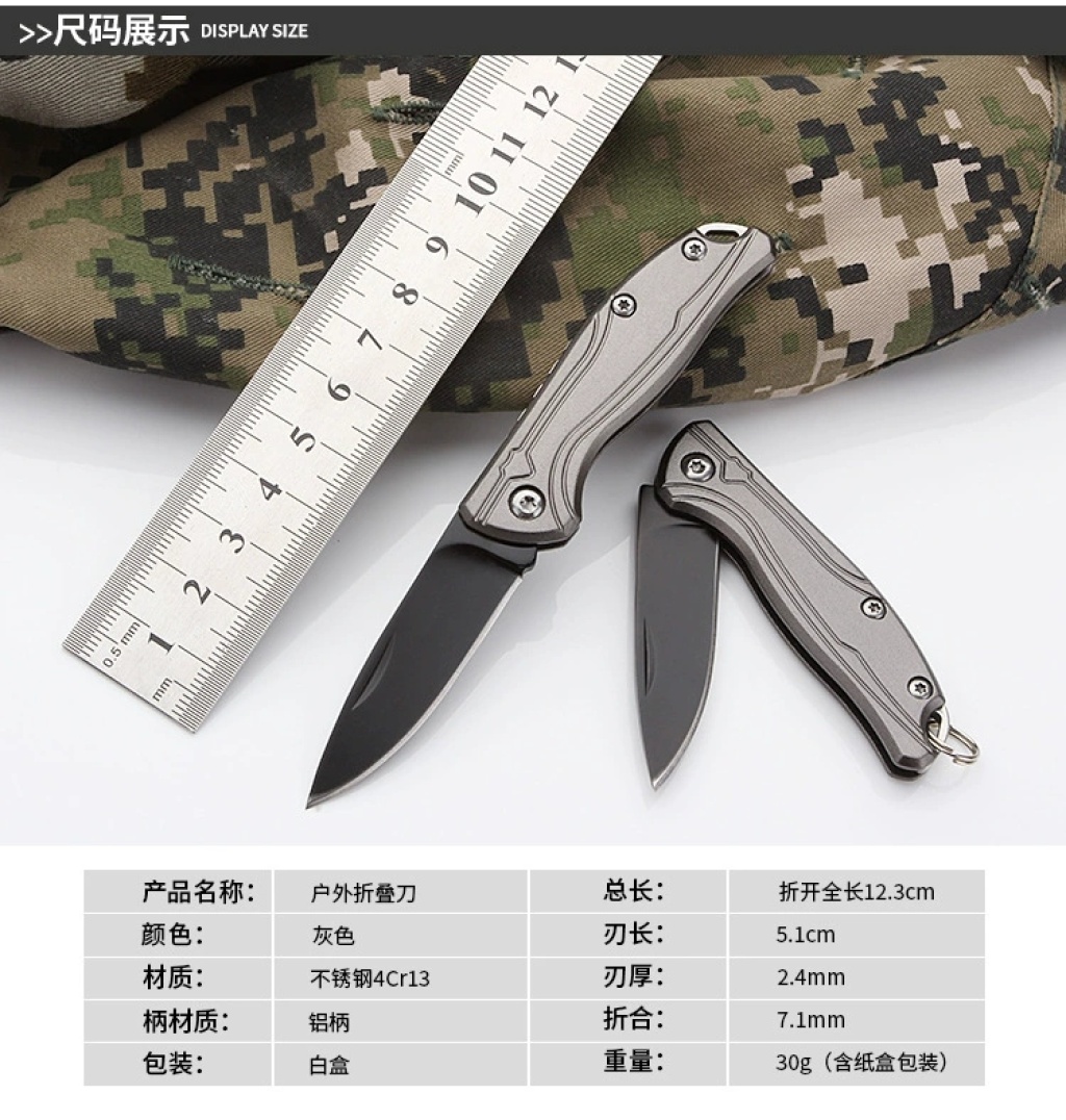 New Mini Aluminum Handle Folding Knife Stainless Steel Outdoor Survival Folding Knife Portable Lockless Pocket Knife New Mini Aluminum Handle Folding Knife Stainless Steel Outdoor Survival Folding Knife Portable Lockless Pocket Knife