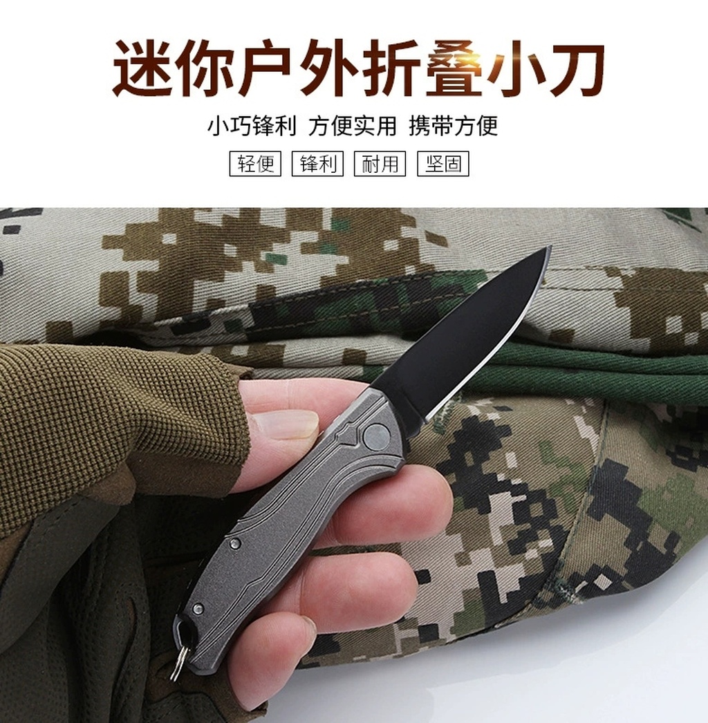 New Mini Aluminum Handle Folding Knife Stainless Steel Outdoor Survival Folding Knife Portable Lockless Pocket Knife New Mini Aluminum Handle Folding Knife Stainless Steel Outdoor Survival Folding Knife Portable Lockless Pocket Knife