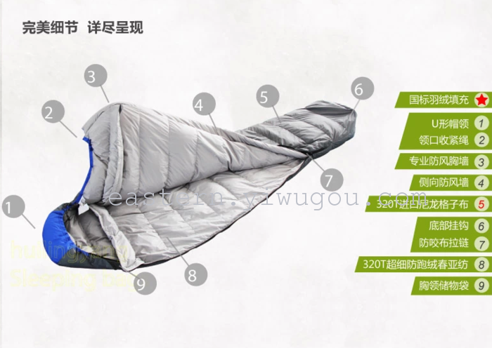 Thickened ultralight down sleeping bag duck down Super fall/winter warm winter sleeping bag camping sleeping bag Thickened ultralight down sleeping bag duck down Super fall/winter warm winter sleeping bag camping sleeping bag