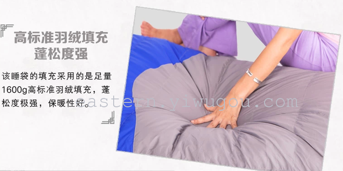 Thickened ultralight down sleeping bag duck down Super fall/winter warm winter sleeping bag camping sleeping bag Thickened ultralight down sleeping bag duck down Super fall/winter warm winter sleeping bag camping sleeping bag