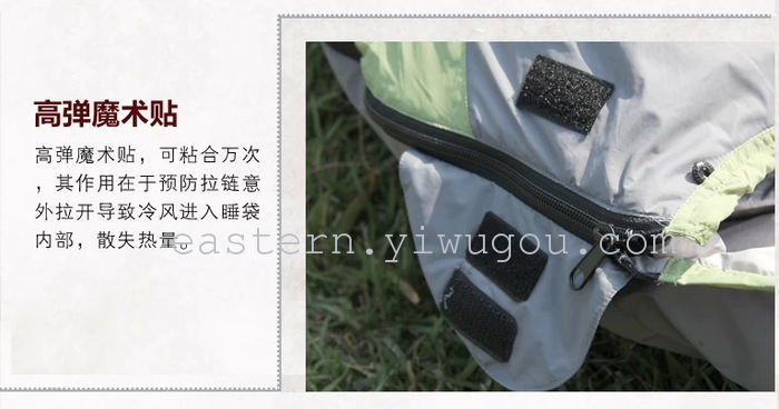 Thickened ultralight down sleeping bag duck down Super fall/winter warm winter sleeping bag camping sleeping bag Thickened ultralight down sleeping bag duck down Super fall/winter warm winter sleeping bag camping sleeping bag