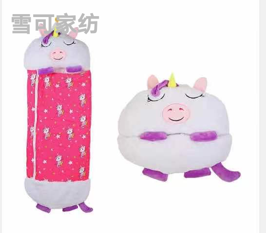 Animal Sleeping Bag Wrapped Anti-Kick Children Sleeping Bag Storage Pillow Variable Sleeping Bag 50*140 Export Hot