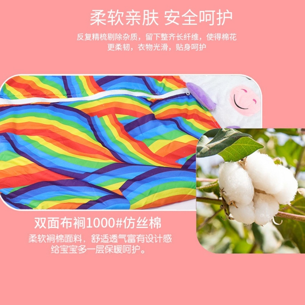 Animal Sleeping Bag Wrapped Anti-Kick Children Sleeping Bag Storage Pillow Variable Sleeping Bag 50*140 Export Hot Animal Sleeping Bag Wrapped Anti-Kick Children Sleeping Bag Storage Pillow Variable Sleeping Bag 50*140 Export Hot