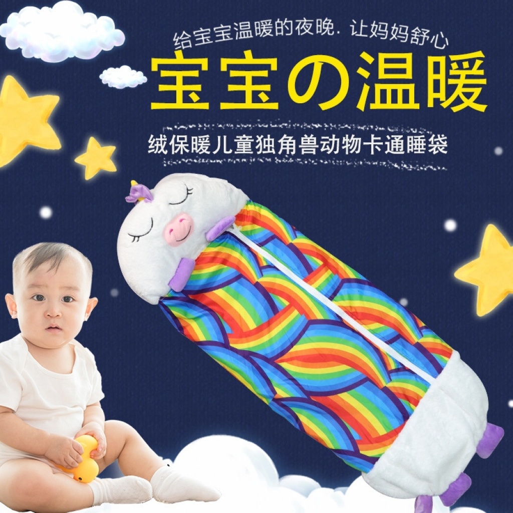 Animal Sleeping Bag Wrapped Anti-Kick Children Sleeping Bag Storage Pillow Variable Sleeping Bag 50*140 Export Hot Animal Sleeping Bag Wrapped Anti-Kick Children Sleeping Bag Storage Pillow Variable Sleeping Bag 50*140 Export Hot
