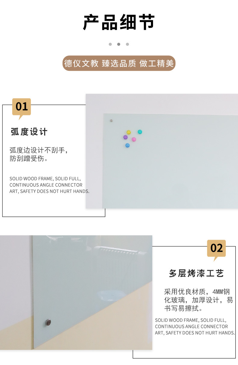 Factory Customized Magnetic Hanging Glass Whiteboard UV Printing Explosion-Proof Tempered Glass Whiteboard Training Writing Message Board Factory Customized Magnetic Hanging Glass Whiteboard UV Printing Explosion-Proof Tempered Glass Whiteboard Training Writing Message Board