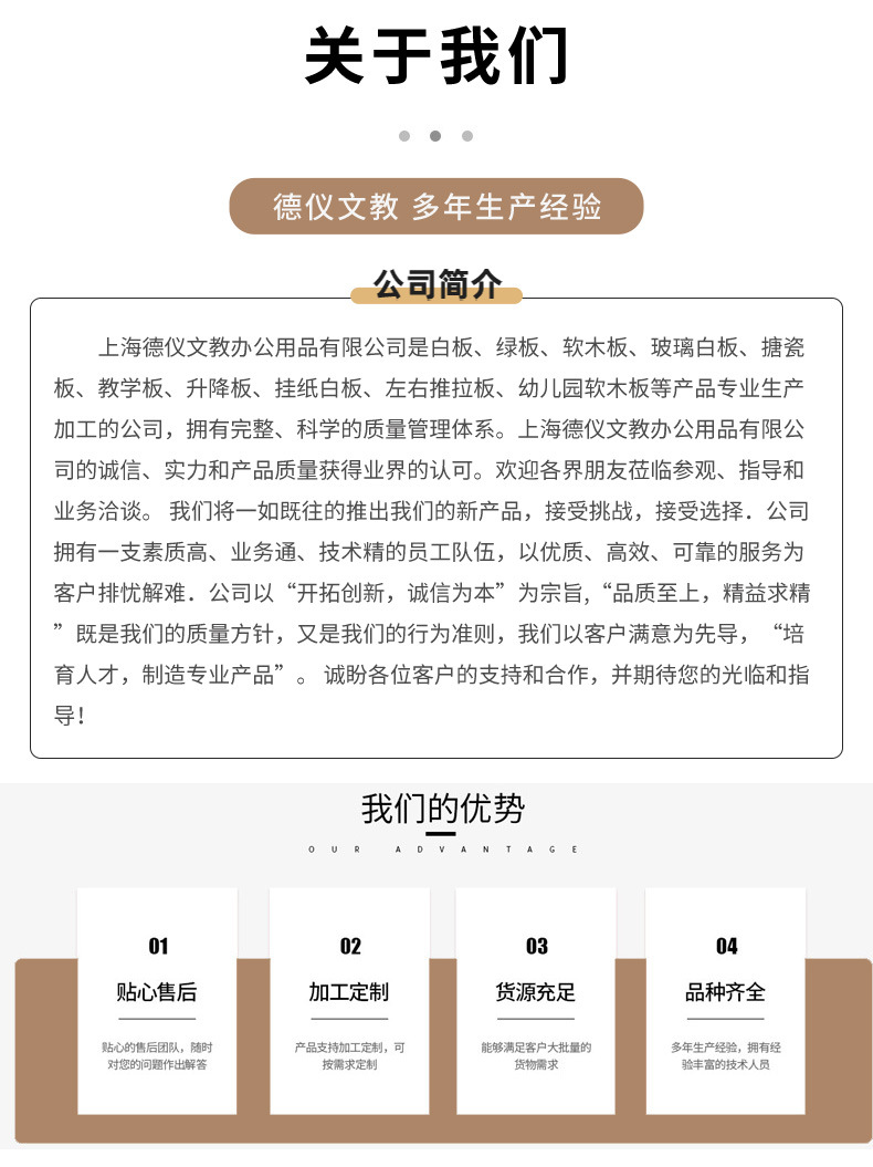 Factory Customized Magnetic Hanging Glass Whiteboard UV Printing Explosion-Proof Tempered Glass Whiteboard Training Writing Message Board Factory Customized Magnetic Hanging Glass Whiteboard UV Printing Explosion-Proof Tempered Glass Whiteboard Training Writing Message Board