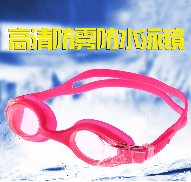 Genuine manufacturers direct swimming goggles anti-fog children swimming glasses color goggles wholesale