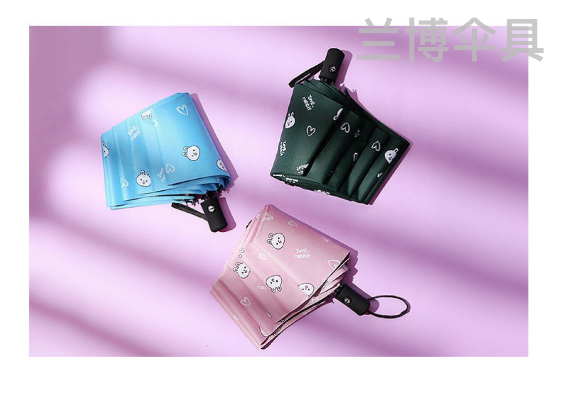 INS Automatic Folding Cartoon Double Umbrella UV Coating UV-Proof Sunny Umbrella Gift Umbrella Sunshade Umbrella