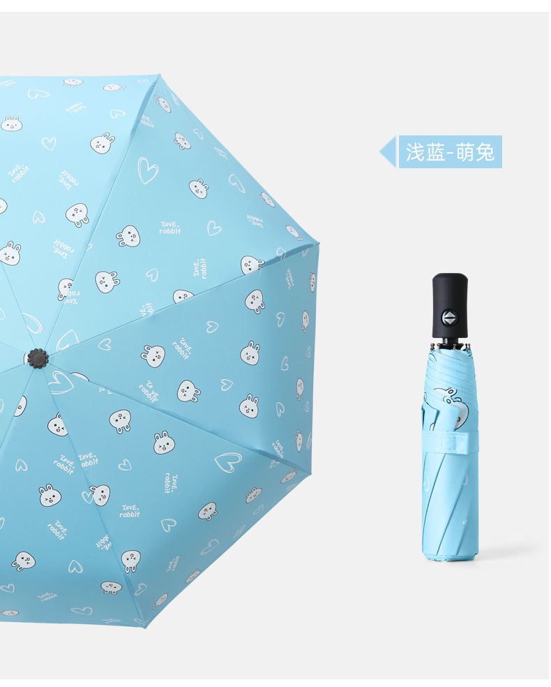 INS Automatic Folding Cartoon Double Umbrella UV Coating UV-Proof Sunny Umbrella Gift Umbrella Sunshade Umbrella INS Automatic Folding Cartoon Double Umbrella UV Coating UV-Proof Sunny Umbrella Gift Umbrella Sunshade Umbrella