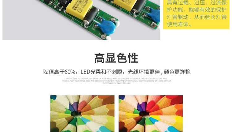 Non-Purple UV Lamp Museum Dust-Free Workshop Yellow Light UV-Proof Lamp T8 Split Non-Purple UV Lamp Museum Dust-Free Workshop Yellow Light UV-Proof Lamp T8 Split