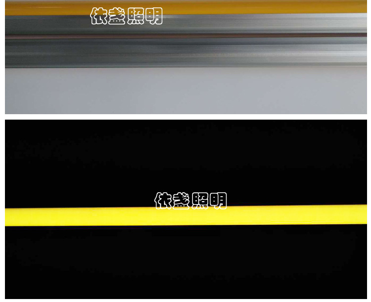 Non-Purple UV Lamp Museum Dust-Free Workshop Yellow Light UV-Proof Lamp T8 Split Non-Purple UV Lamp Museum Dust-Free Workshop Yellow Light UV-Proof Lamp T8 Split