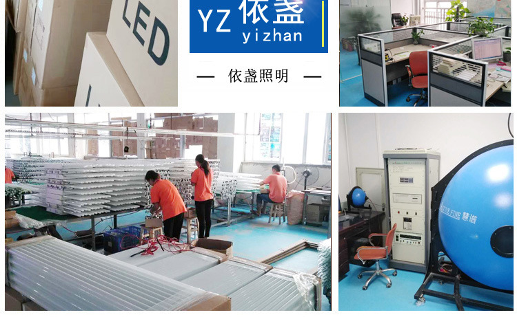 Non-Purple UV Lamp Museum Dust-Free Workshop Yellow Light UV-Proof Lamp T8 Split Non-Purple UV Lamp Museum Dust-Free Workshop Yellow Light UV-Proof Lamp T8 Split