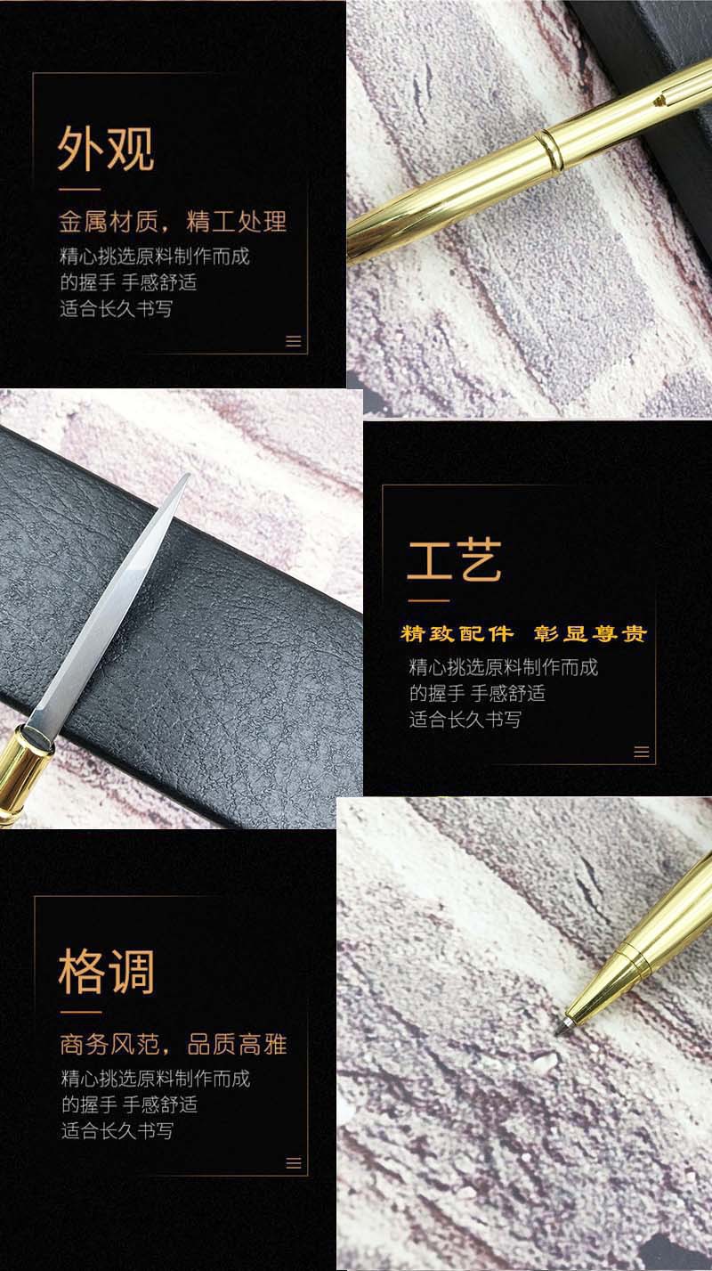 Yiwu Exclusive for Cross-Border Tools Metal Ball Point Pen Brush Outdoor Survival Metal Pen Knife Gift Advertising Marker Yiwu Exclusive for Cross-Border Tools Metal Ball Point Pen Brush Outdoor Survival Metal Pen Knife Gift Advertising Marker