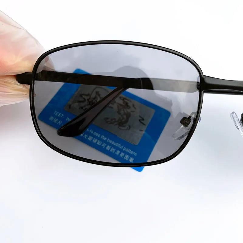 Smart Color-Changing Polarized Sunglasses Men &#039;S Square Driving Sunglasses Fishing UV-Proof Retro Glasses