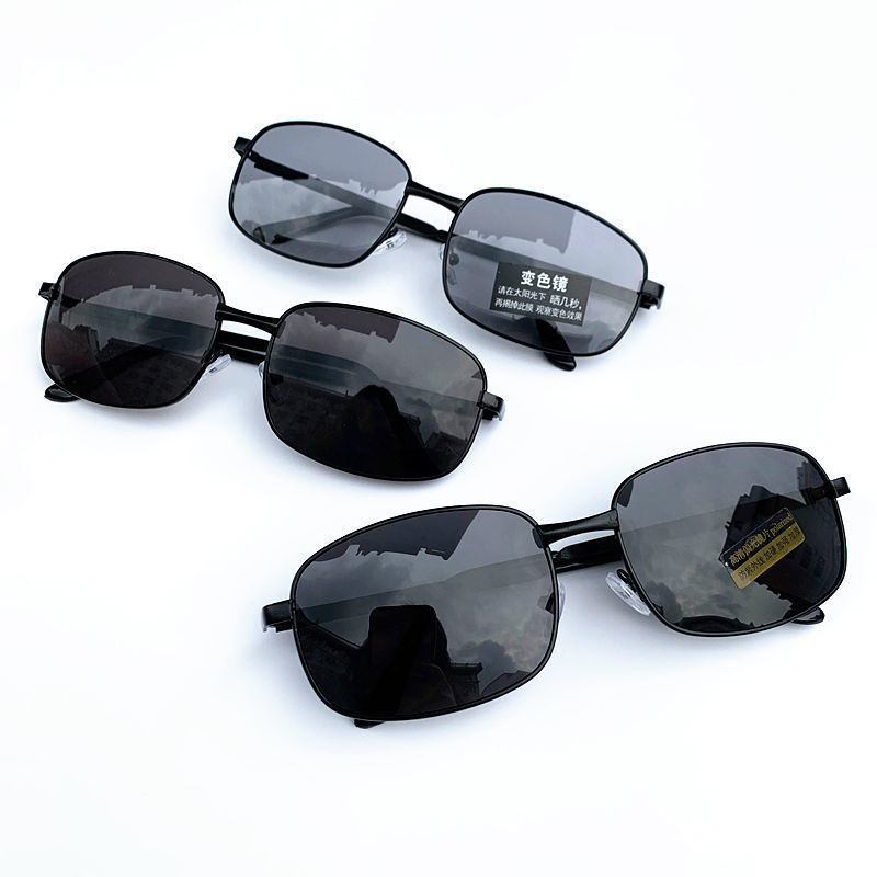 Smart Color-Changing Polarized Sunglasses Men 'S Square Driving Sunglasses Fishing UV-Proof Retro Glasses Smart Color-Changing Polarized Sunglasses Men 'S Square Driving Sunglasses Fishing UV-Proof Retro Glasses