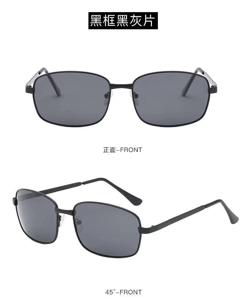 Smart Color-Changing Polarized Sunglasses Men 'S Square Driving Sunglasses Fishing UV-Proof Retro Glasses Smart Color-Changing Polarized Sunglasses Men 'S Square Driving Sunglasses Fishing UV-Proof Retro Glasses