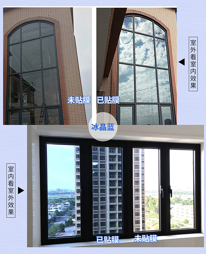 Sunscreen Heat-Insulating Film Glass Film One-Way Viewing Window Stickers Window UV-Proof Shading Sunshade Window Film Peep-Proof Sunscreen Heat-Insulating Film Glass Film One-Way Viewing Window Stickers Window UV-Proof Shading Sunshade Window Film Peep-Proof