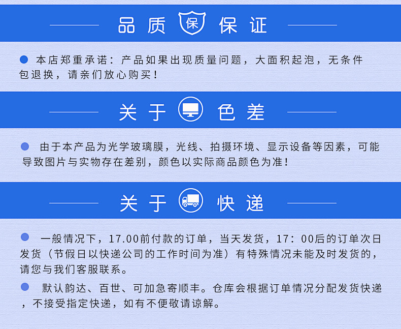 Sunscreen Heat-Insulating Film Glass Film One-Way Viewing Window Stickers Window UV-Proof Shading Sunshade Window Film Peep-Proof Sunscreen Heat-Insulating Film Glass Film One-Way Viewing Window Stickers Window UV-Proof Shading Sunshade Window Film Peep-Proof