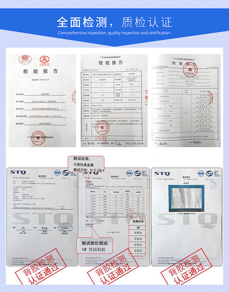 Sunscreen Heat-Insulating Film Glass Film One-Way Viewing Window Stickers Window UV-Proof Shading Sunshade Window Film Peep-Proof Sunscreen Heat-Insulating Film Glass Film One-Way Viewing Window Stickers Window UV-Proof Shading Sunshade Window Film Peep-Proof