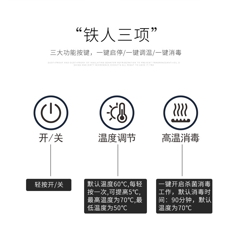 Transparent Fresh-Keeping Food Cover Food Cover Dust-Proof Fly-Proof UV Disinfection Insulation Cover Intelligent Food Disinfection Insulation Cover Transparent Fresh-Keeping Food Cover Food Cover Dust-Proof Fly-Proof UV Disinfection Insulation Cover Intelligent Food Disinfection Insulation Cover