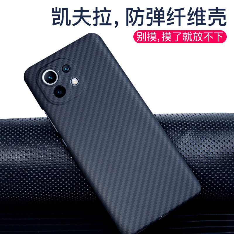 Applicable to Huawei Mate40pro Tempered Film UV Full Glue Mate40e Peep-Proof Curved Screen Film P30pro Mobile Phone Film