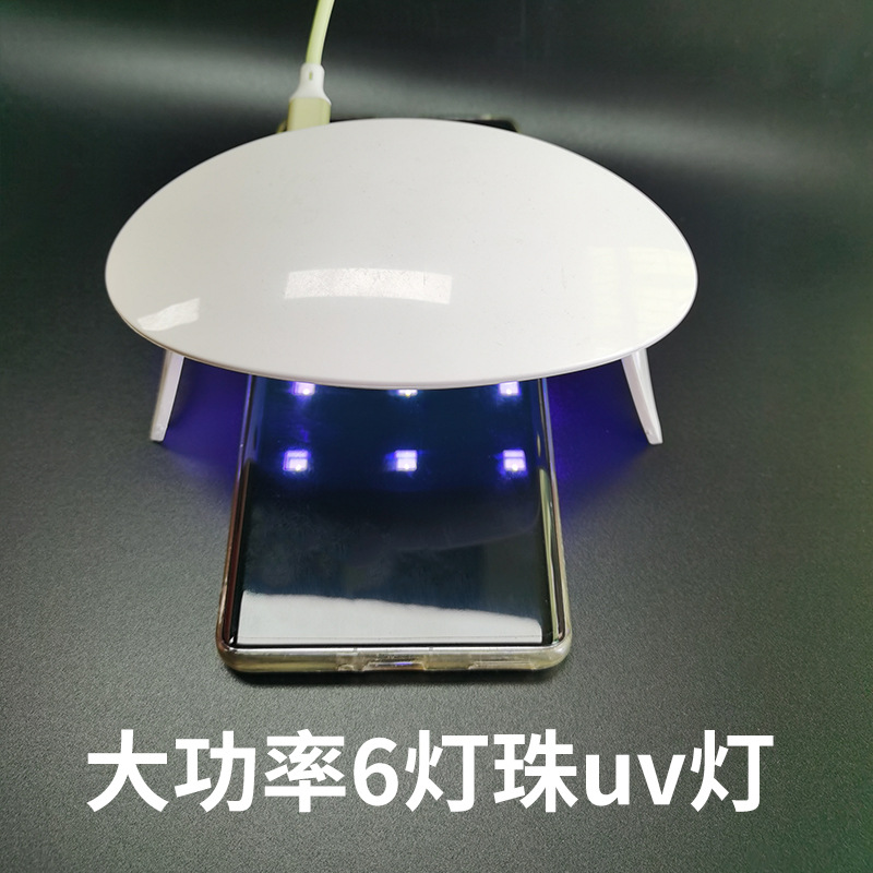 Applicable to Huawei Mate40pro Tempered Film UV Full Glue Mate40e Peep-Proof Curved Screen Film P30pro Mobile Phone Film