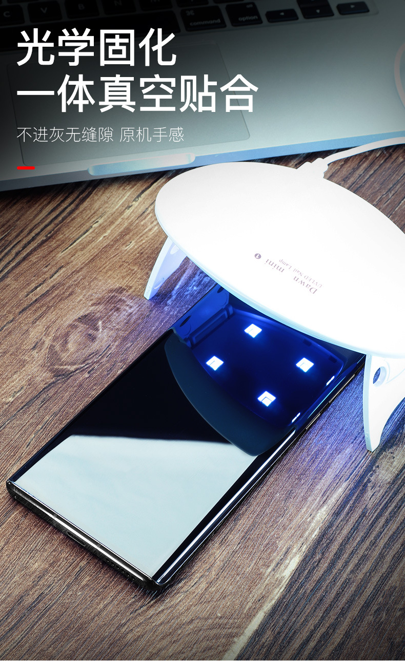 Applicable to Huawei Mate40pro Tempered Film UV Full Glue Mate40e Peep-Proof Curved Screen Film P30pro Mobile Phone Film