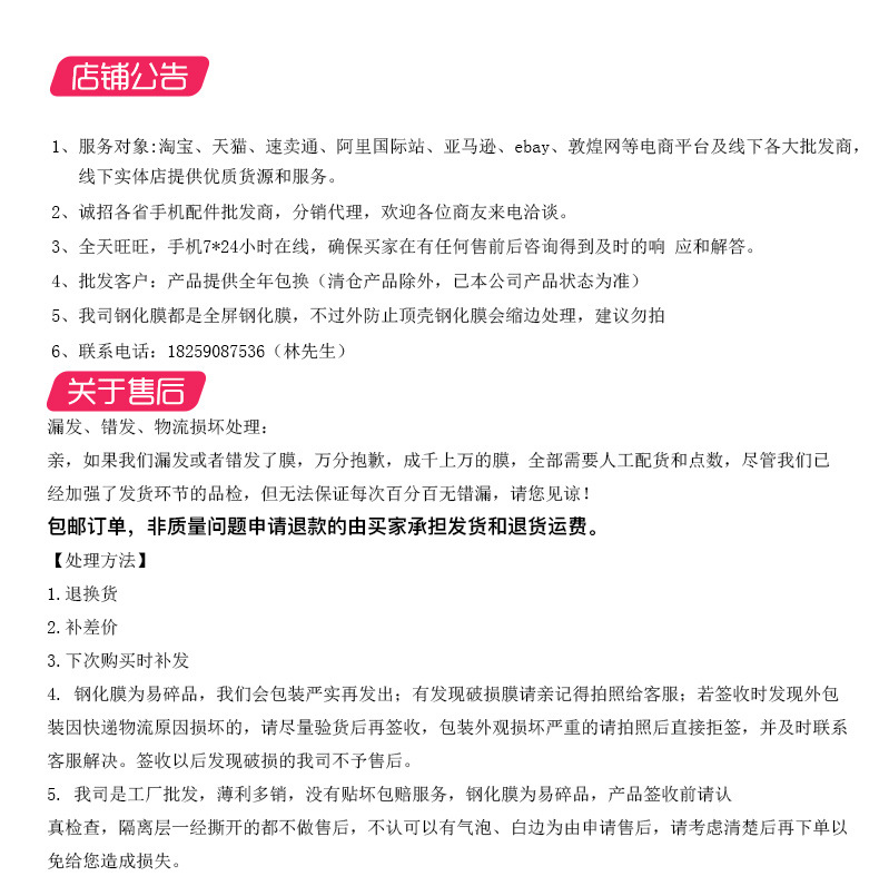 Applicable to Huawei Mate40pro Tempered Film UV Full Glue Mate40e Peep-Proof Curved Screen Film P30pro Mobile Phone Film