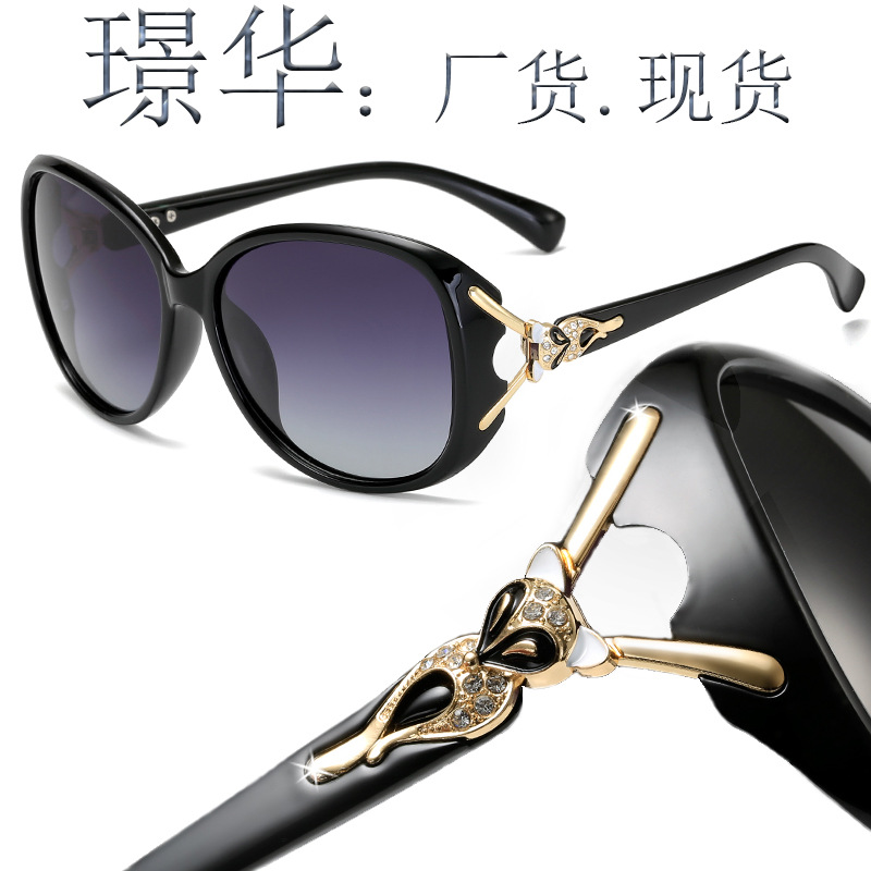 Factory New Fox Head Diamond Polarized 8842 Sunglasses Women&#039;s Fashionable Sunglasses UV-Proof Sunglasses