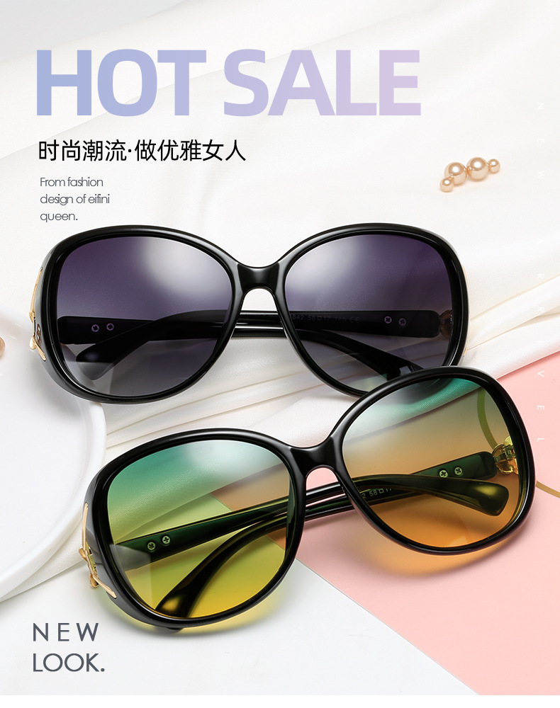 Factory New Fox Head Diamond Polarized 8842 Sunglasses Women's Fashionable Sunglasses UV-Proof Sunglasses