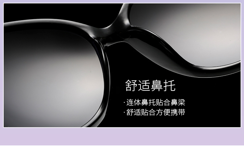 Factory New Fox Head Diamond Polarized 8842 Sunglasses Women's Fashionable Sunglasses UV-Proof Sunglasses