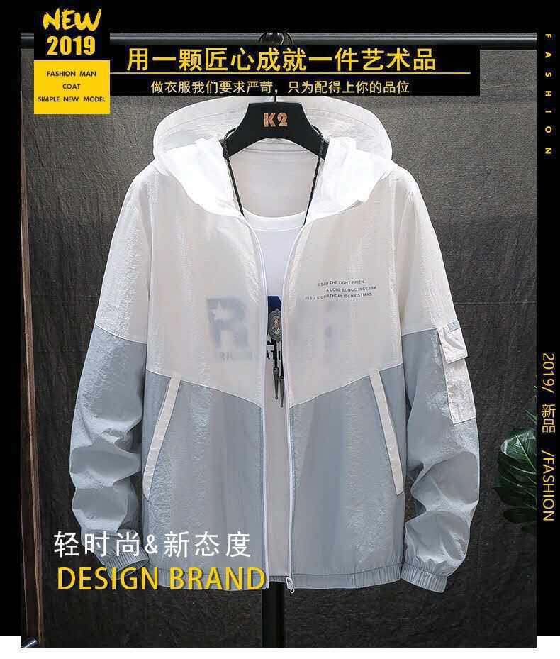 Factory Wholesale New Sun Protective Clothes Women's Hooded Outdoor Skin Windbreaker UV-Proof Sun Protection Clothing Printable Logo Factory Wholesale New Sun Protective Clothes Women's Hooded Outdoor Skin Windbreaker UV-Proof Sun Protection Clothing Printable Logo