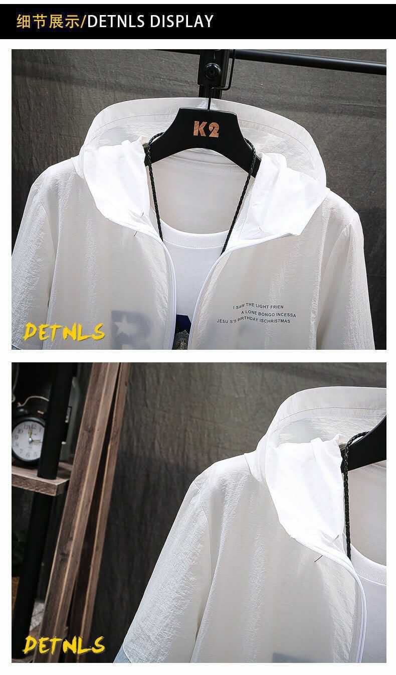 Factory Wholesale New Sun Protective Clothes Women's Hooded Outdoor Skin Windbreaker UV-Proof Sun Protection Clothing Printable Logo Factory Wholesale New Sun Protective Clothes Women's Hooded Outdoor Skin Windbreaker UV-Proof Sun Protection Clothing Printable Logo