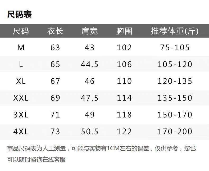 Factory Wholesale New Sun Protective Clothes Women's Hooded Outdoor Skin Windbreaker UV-Proof Sun Protection Clothing Printable Logo Factory Wholesale New Sun Protective Clothes Women's Hooded Outdoor Skin Windbreaker UV-Proof Sun Protection Clothing Printable Logo