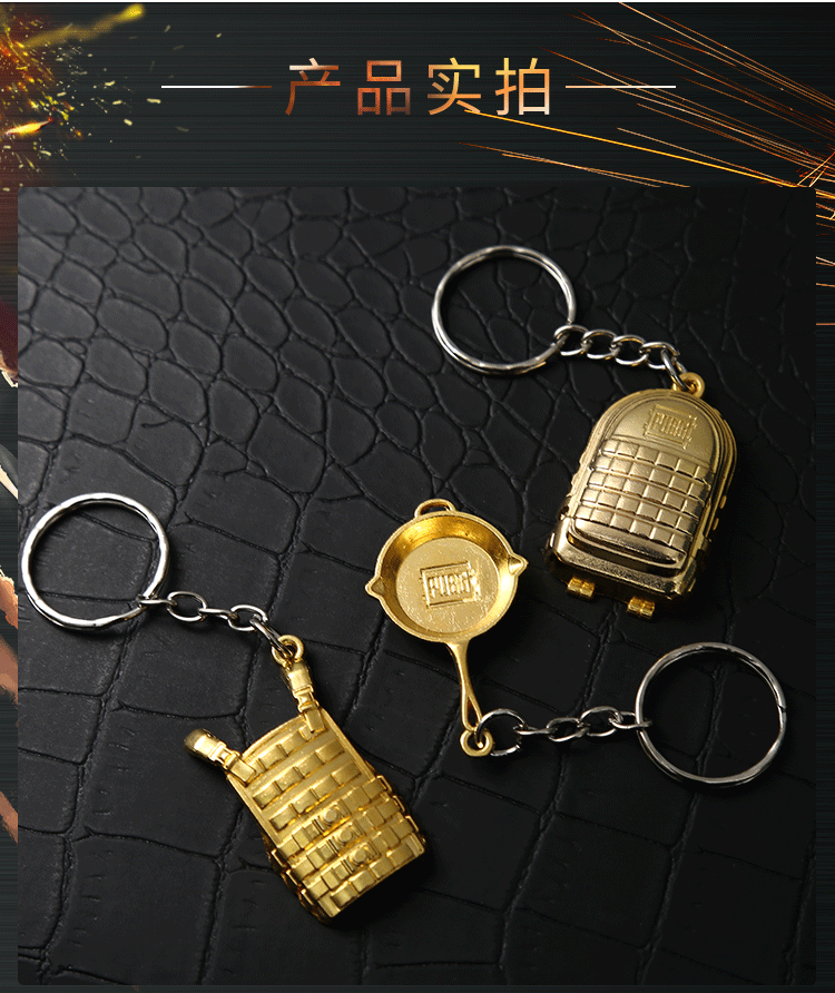 Jesus Survival Chicken Campus Peripheral Toy Alloy Pan Keychain Vest Oil Drum Backpack Keychain