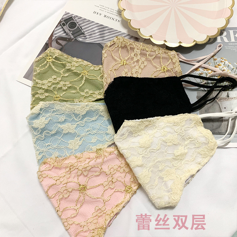 Dustproof and Breathable UV-Proof Lace Double-Layer Cloth Mask Cool Ear-Hanging Customized Foreign Trade Dustproof and Breathable UV-Proof Lace Double-Layer Cloth Mask Cool Ear-Hanging Customized Foreign Trade