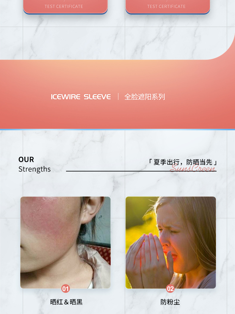 Summer Sun Protection Mask Female Dust-Proof UV-Proof Veil Sun-Proof Ice Silk Mask Riding Full Face Protection Eye Protection Summer Sun Protection Mask Female Dust-Proof UV-Proof Veil Sun-Proof Ice Silk Mask Riding Full Face Protection Eye Protection