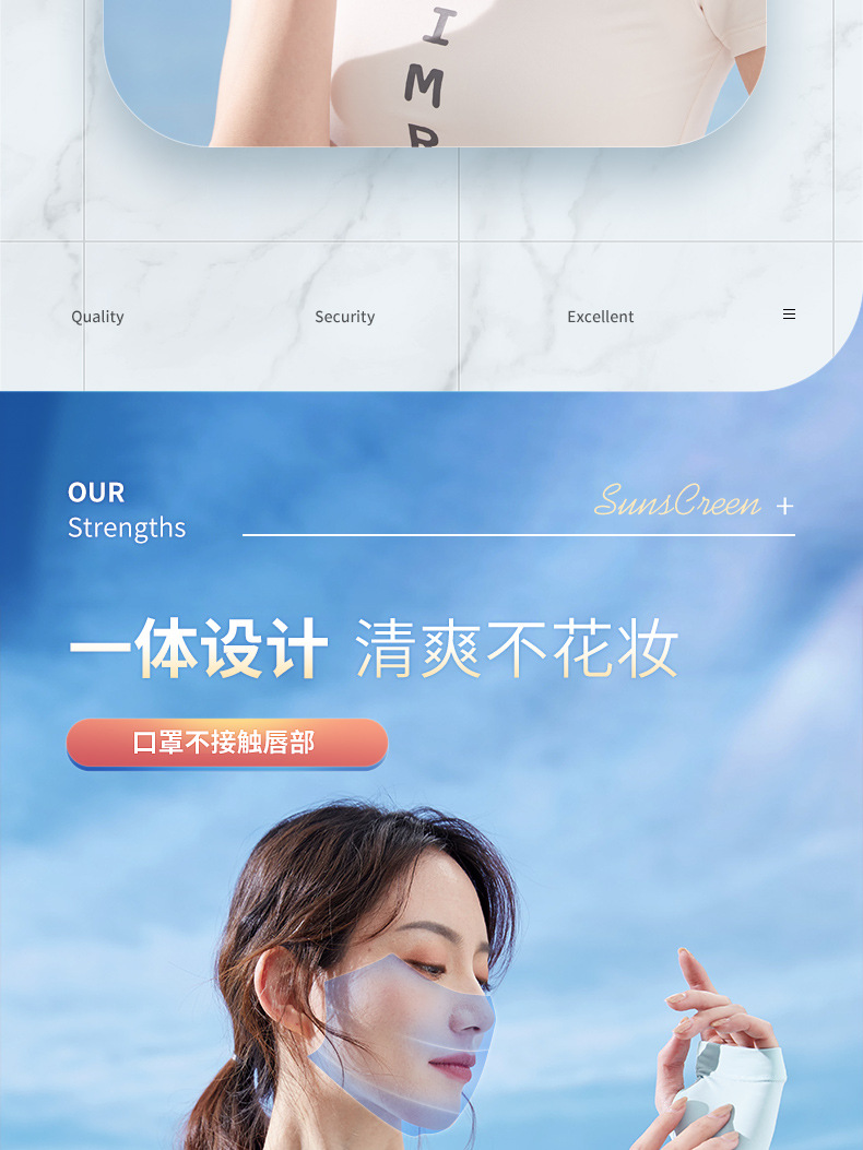 Summer Sun Protection Mask Female Dust-Proof UV-Proof Veil Sun-Proof Ice Silk Mask Riding Full Face Protection Eye Protection Summer Sun Protection Mask Female Dust-Proof UV-Proof Veil Sun-Proof Ice Silk Mask Riding Full Face Protection Eye Protection