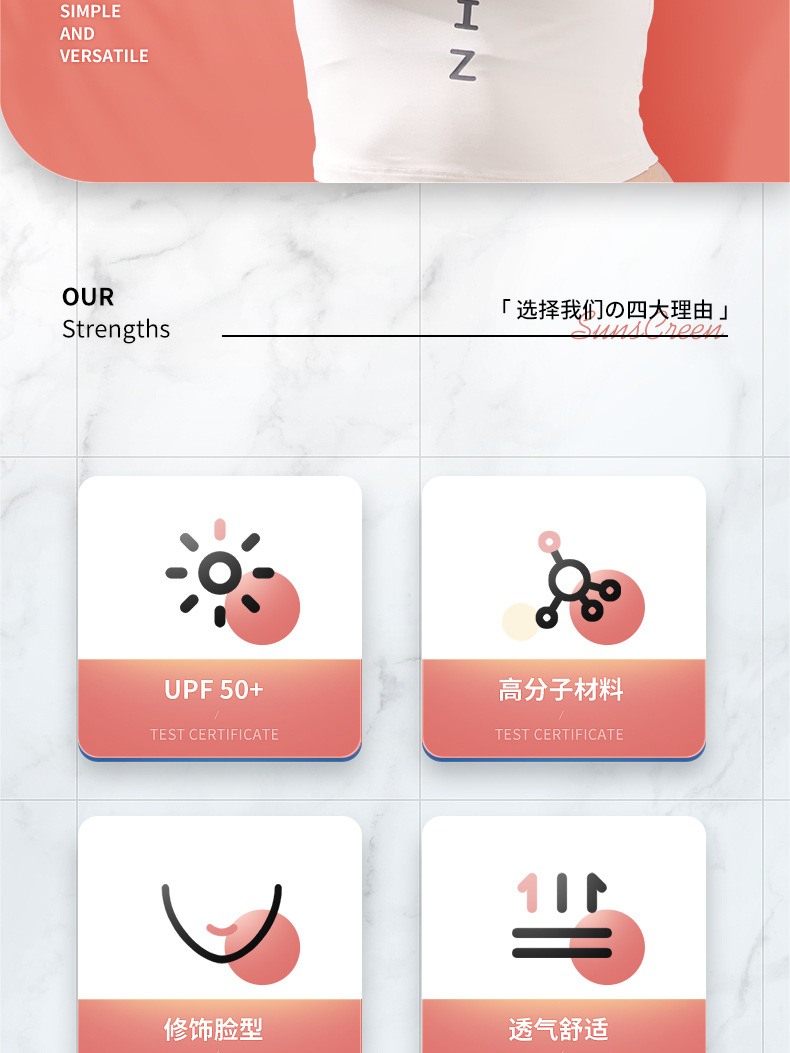 Summer Sun Protection Mask Female Dust-Proof UV-Proof Veil Sun-Proof Ice Silk Mask Riding Full Face Protection Eye Protection Summer Sun Protection Mask Female Dust-Proof UV-Proof Veil Sun-Proof Ice Silk Mask Riding Full Face Protection Eye Protection