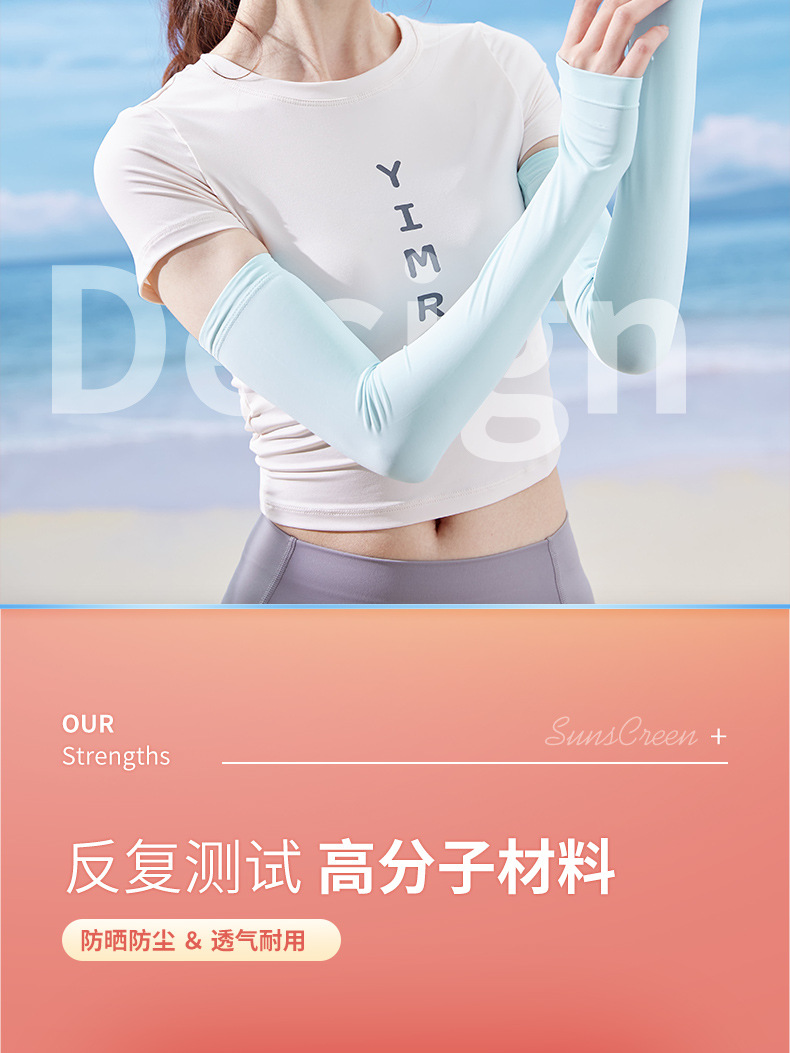 Summer Sun Protection Mask Female Dust-Proof UV-Proof Veil Sun-Proof Ice Silk Mask Riding Full Face Protection Eye Protection Summer Sun Protection Mask Female Dust-Proof UV-Proof Veil Sun-Proof Ice Silk Mask Riding Full Face Protection Eye Protection